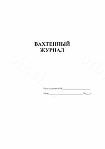 Табличка «Туалет мужской», вариант 2
