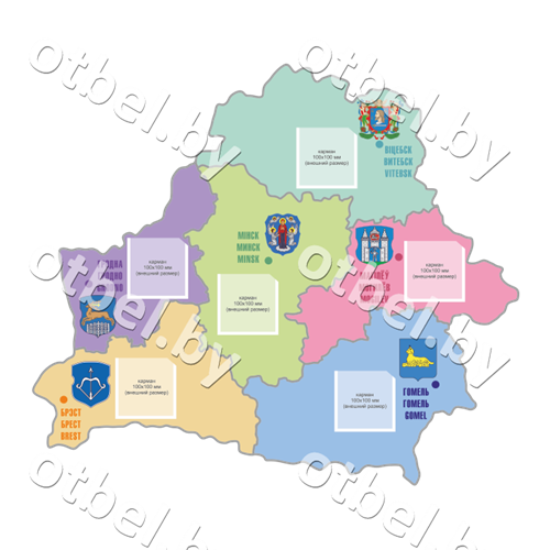ДС-6.1.1 Карта Республики Беларусь с объемными карманами нестандартного формата